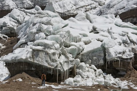 Purog Kangri Glacier
