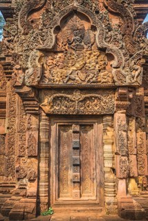 Sandstone entrance gate