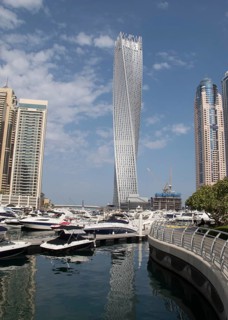 Cayan Tower