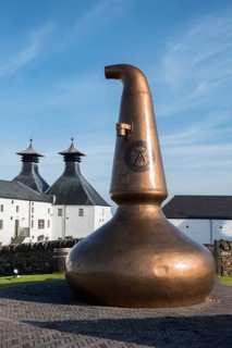 Ardbeg whiskey distillery