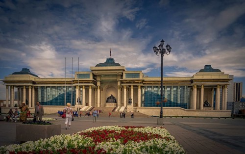 Government Palace