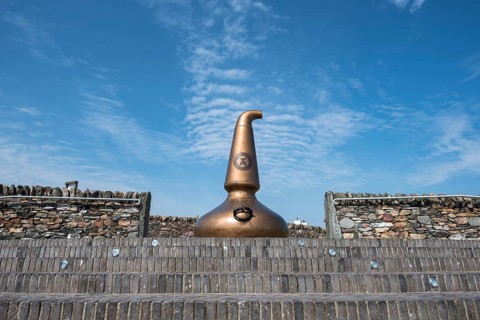 Ardbeg whiskey distillery
