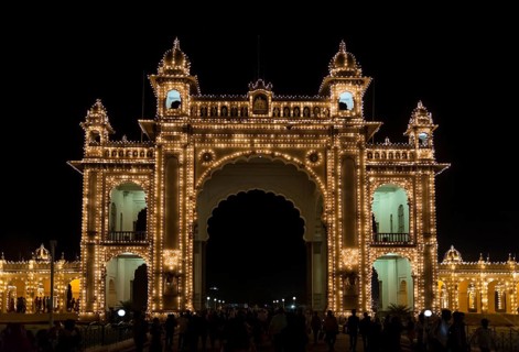 Entrance gate