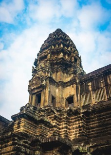 Prasat