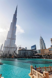 Burj Khalifa Lake
