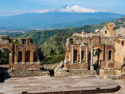 Amphitheatre ruins