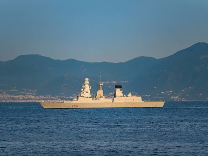 Caio Dullio warship