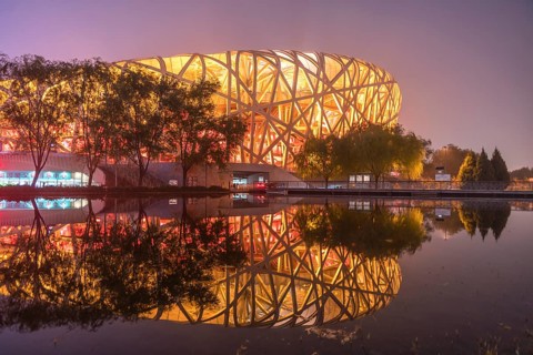 Illuminated National Stadium in the Olympic Park