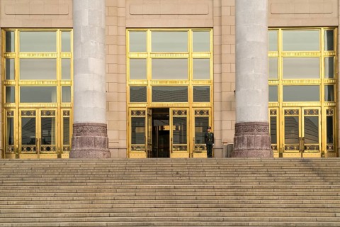 Great Hall of the People