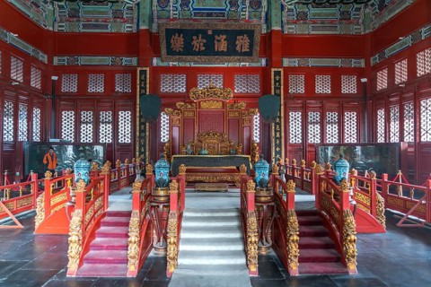 Confucius Temple