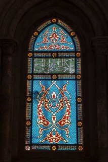 Decorated window