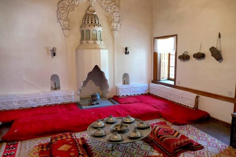 Ethnography Museum