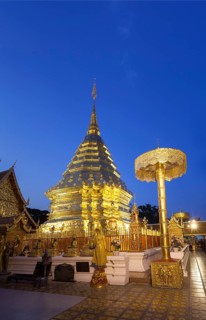 Wat Phra That Doi Suthep temple at dusk