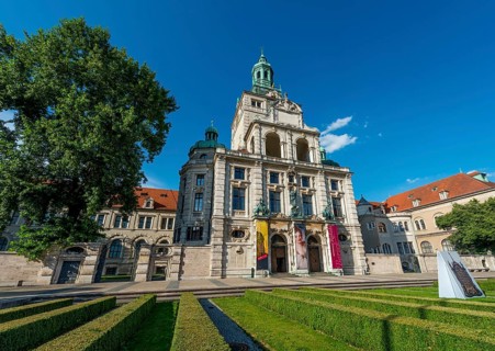 Bavarian National Museum