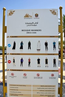 Table with dress code