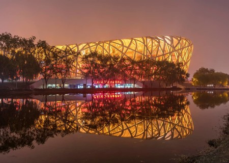 Illuminated National Stadium in the Olympic Park
