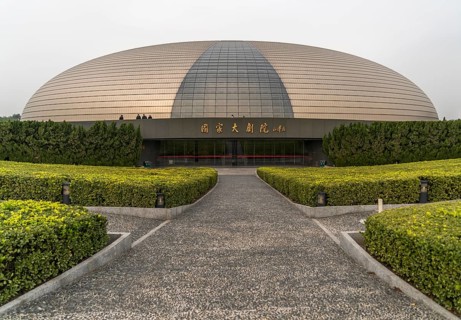 Art Museum