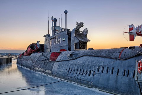Submarine
