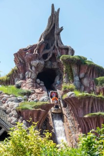 White water course