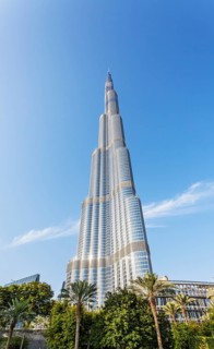 Burj Khalifa Lake