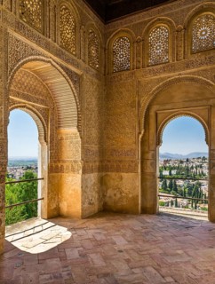 Open space with Moorish stucco work