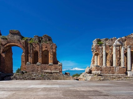 Amphitheatre ruins