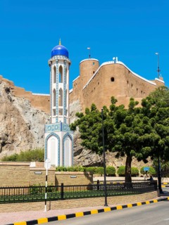 Al Khor Mosque or Masjid al-Khor
