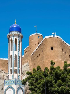 Al Khor Mosque or Masjid al-Khor