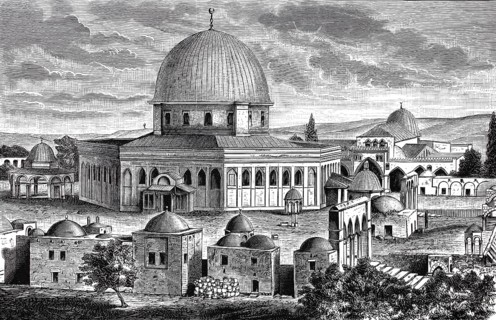 Al-Aqsa Mosque and Dome of the Rock