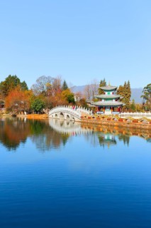 White Bridge and Chinese Pagoda