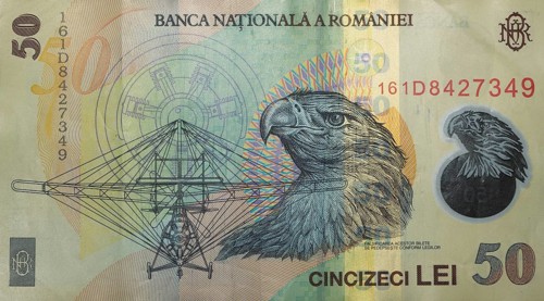 Banknote reverse