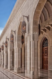 Sultan Qaboos Mosque