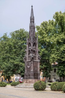 Rubenow Memorial