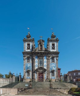 Igreja de Santo IIdefonso
