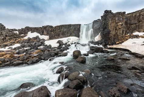 Oxararfoss Waterfall