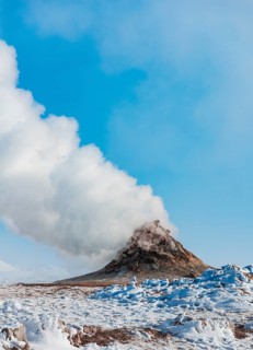 Steaming fumarole