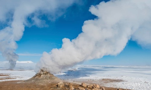 Steaming fumarole
