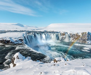 Gooafoss Waterfall in winter