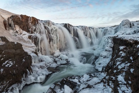 Kolugljufur Waterfall