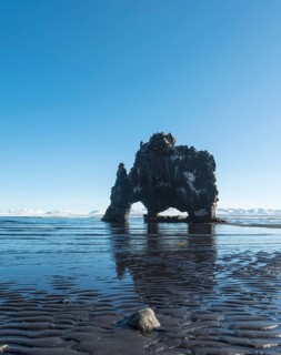 Hvitserkur