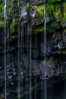 Narada Falls