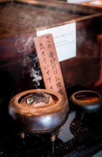 Frankincense