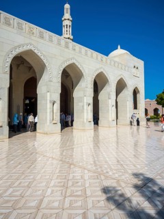 Sultan Qaboos Grand Mosque