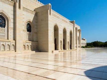 Sultan Qaboos Grand Mosque