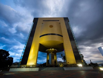 Independence Museum or Independence Memorial Museum