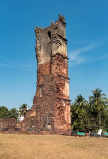 Tower of ruined Church of St. Augustine