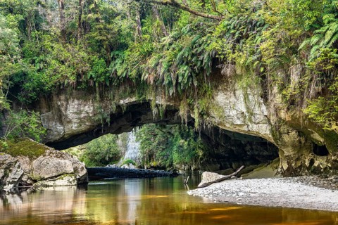 Moria Gate Arch