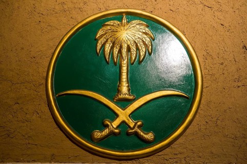Saudi flag