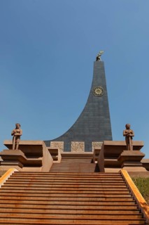 Memorial