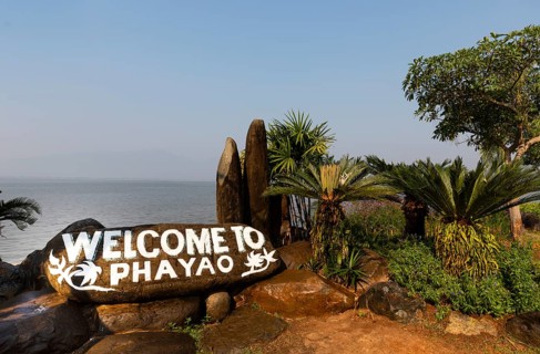 Welcome to Phayao